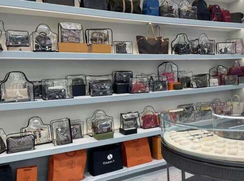 黄山奢侈品寄卖回收典